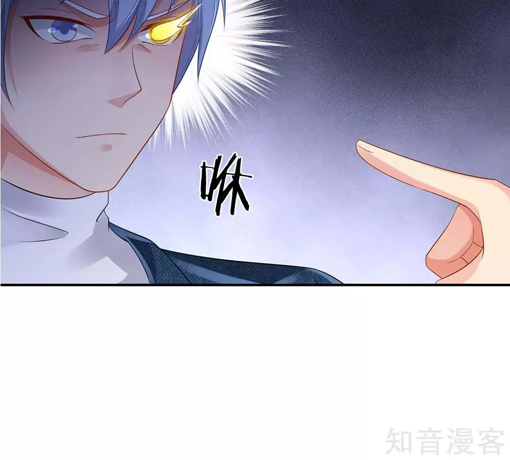 Read I’m The Great Immortal chapter 142 image 22 on Lezhin