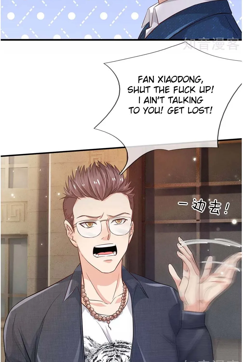 Read I’m The Great Immortal chapter 142 image 5 on Lezhin