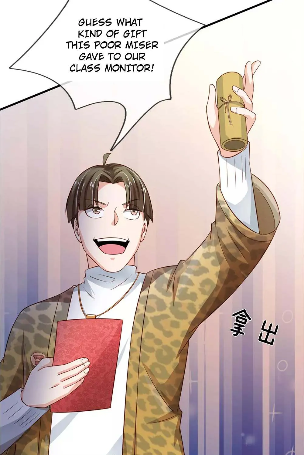 Read I’m The Great Immortal chapter 144 image 7 on Lezhin