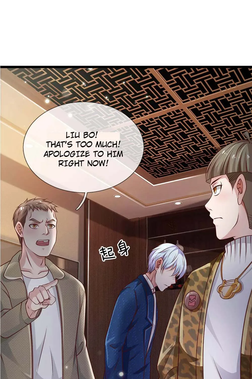 Read I’m The Great Immortal chapter 145 image 6 on Lezhin