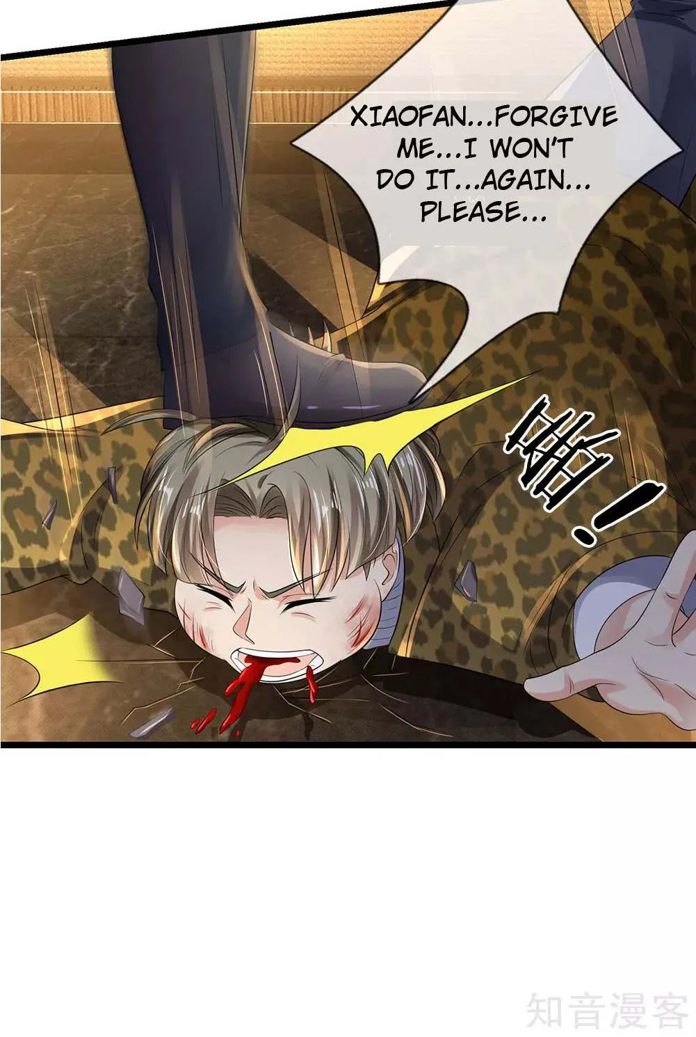Read I’m The Great Immortal chapter 146 image 5 on Lezhin