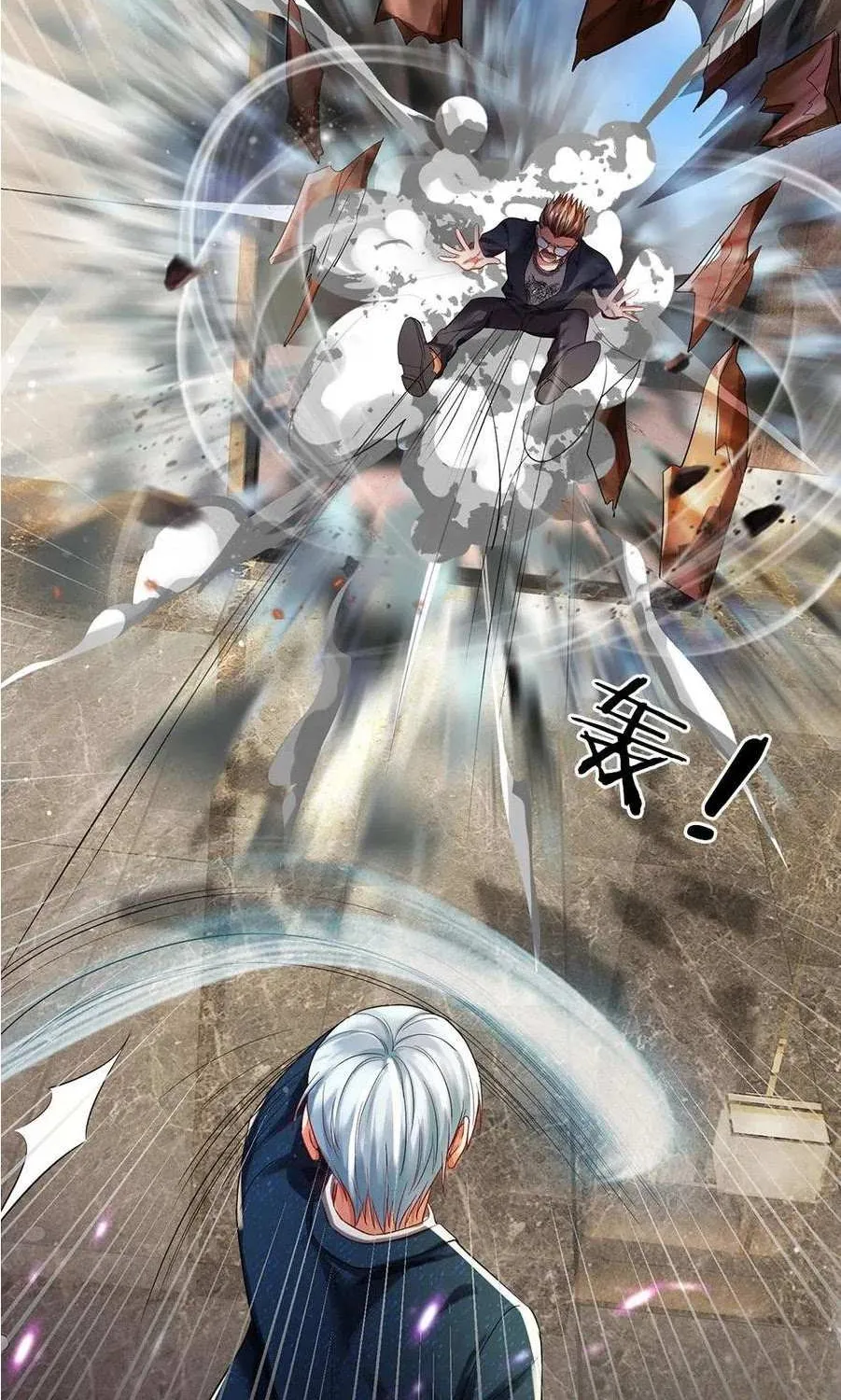 Read I’m The Great Immortal chapter 147 image 1 on Lezhin