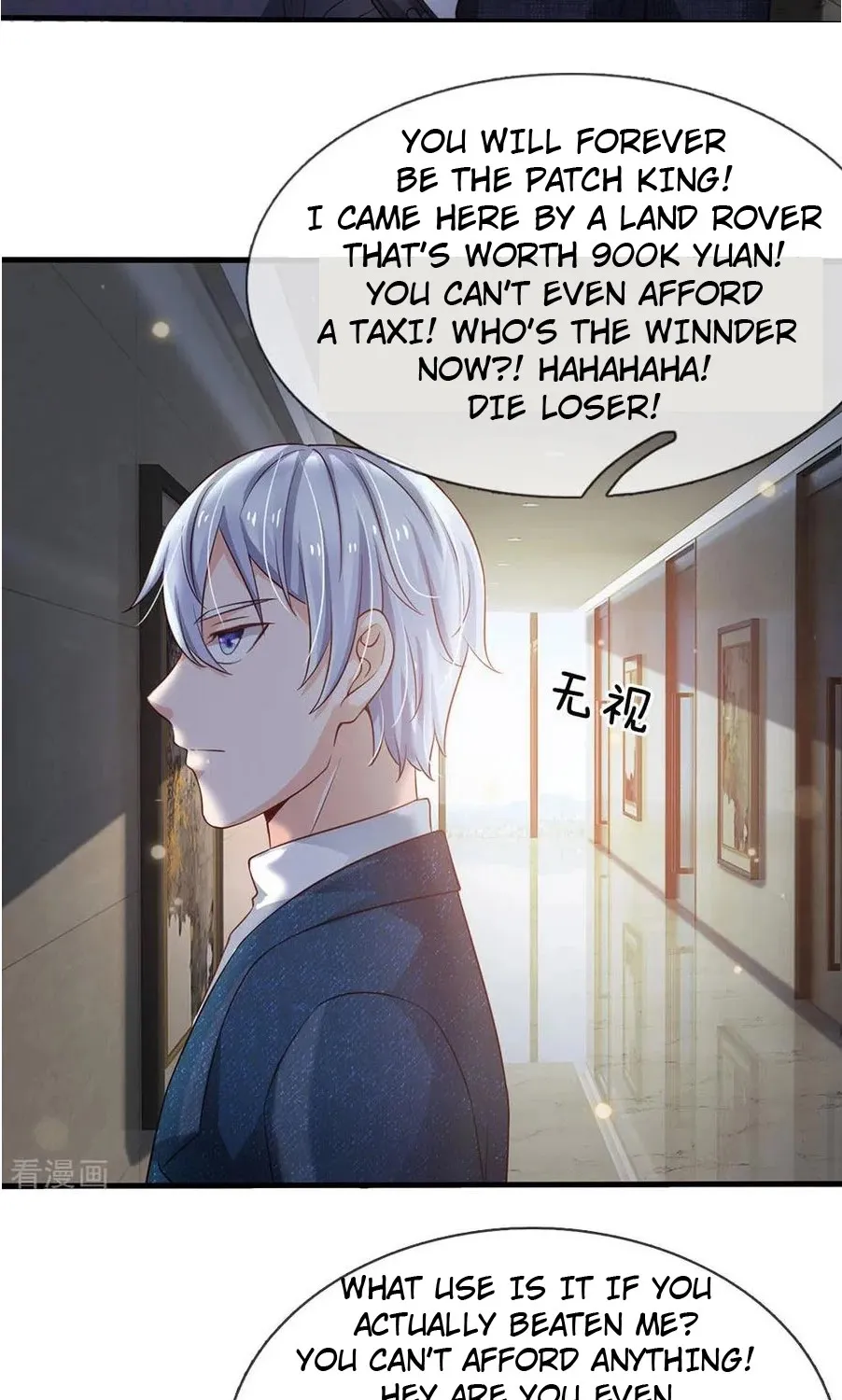 Read I’m The Great Immortal chapter 147 image 20 on Lezhin