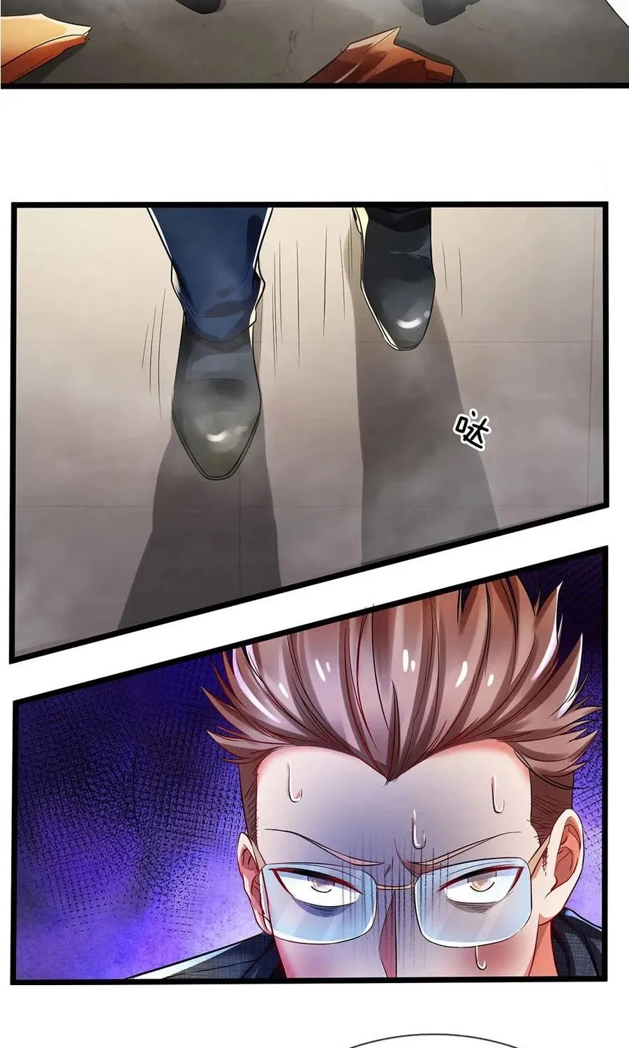 Read I’m The Great Immortal chapter 147 image 3 on Lezhin