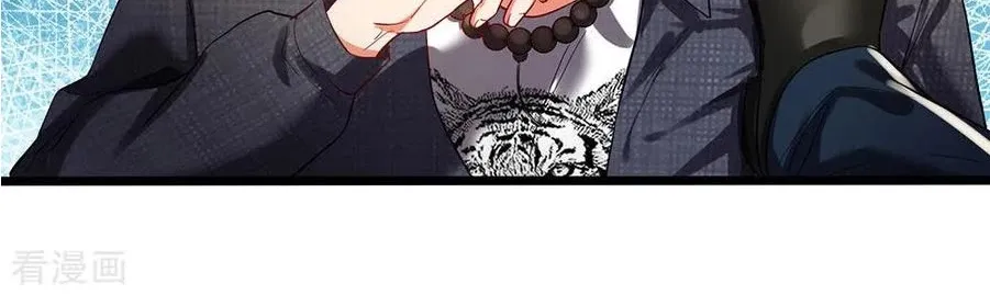 Read I’m The Great Immortal chapter 147 image 7 on Lezhin
