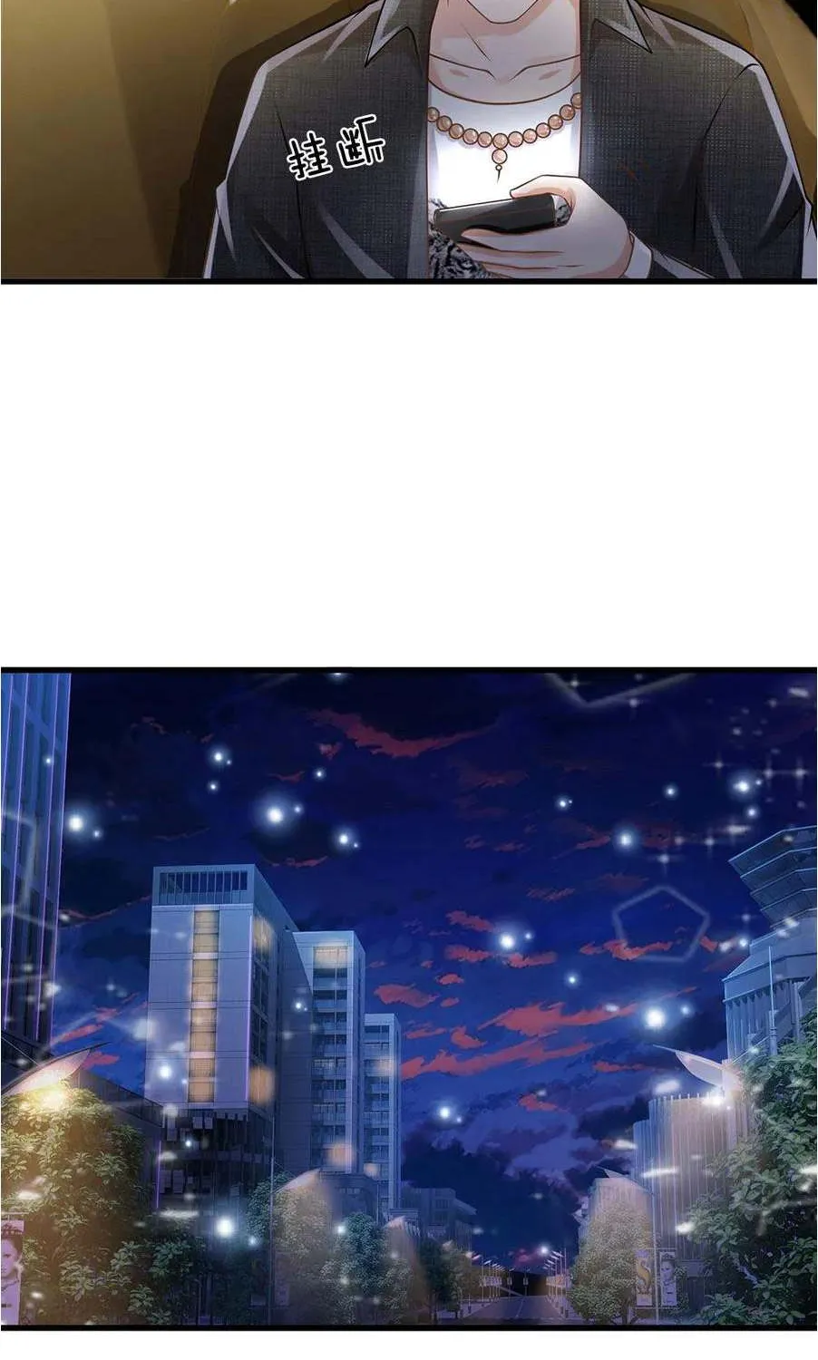 Read I’m The Great Immortal chapter 149 image 10 on Lezhin