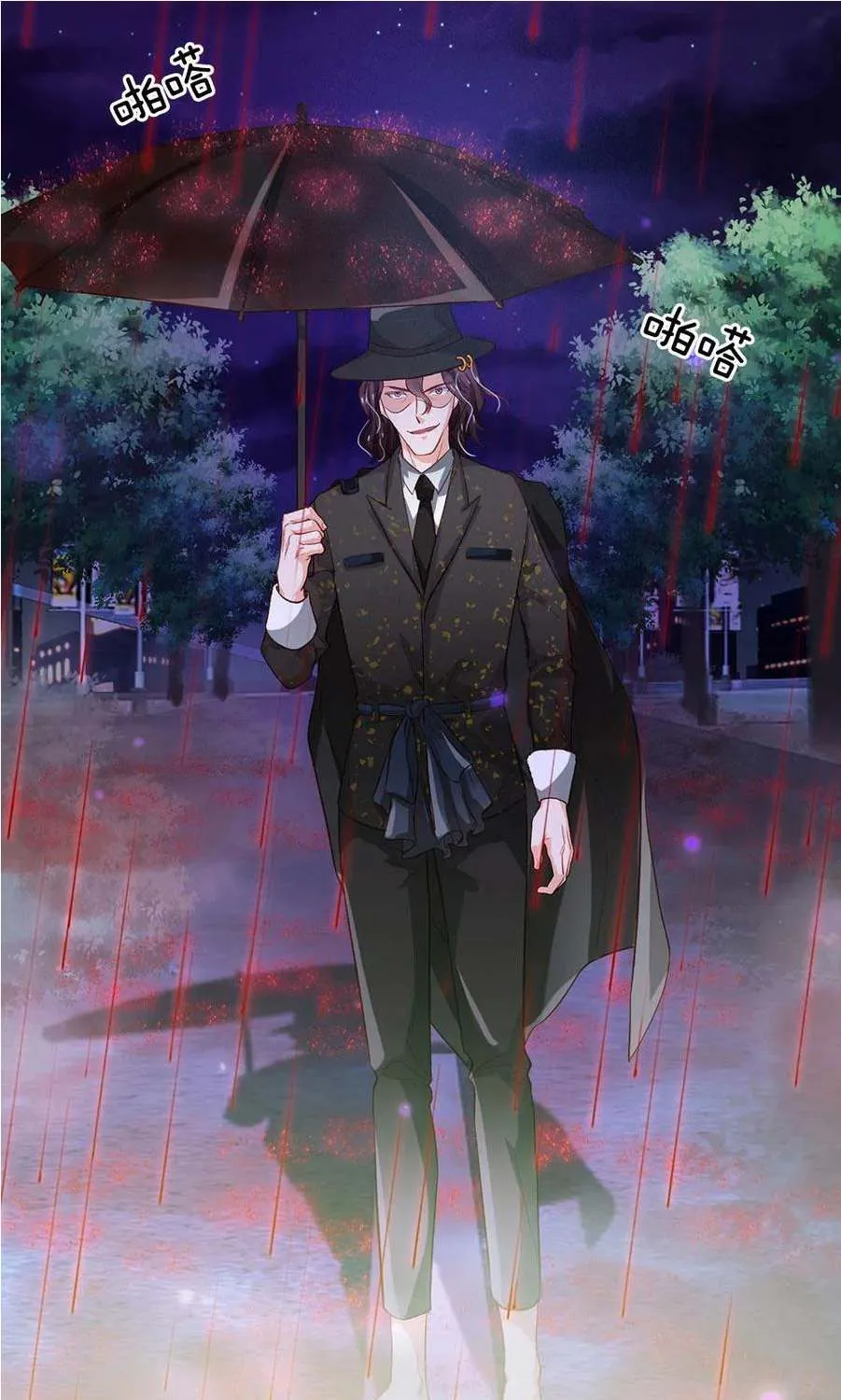 Read I’m The Great Immortal chapter 151 image 11 on Lezhin