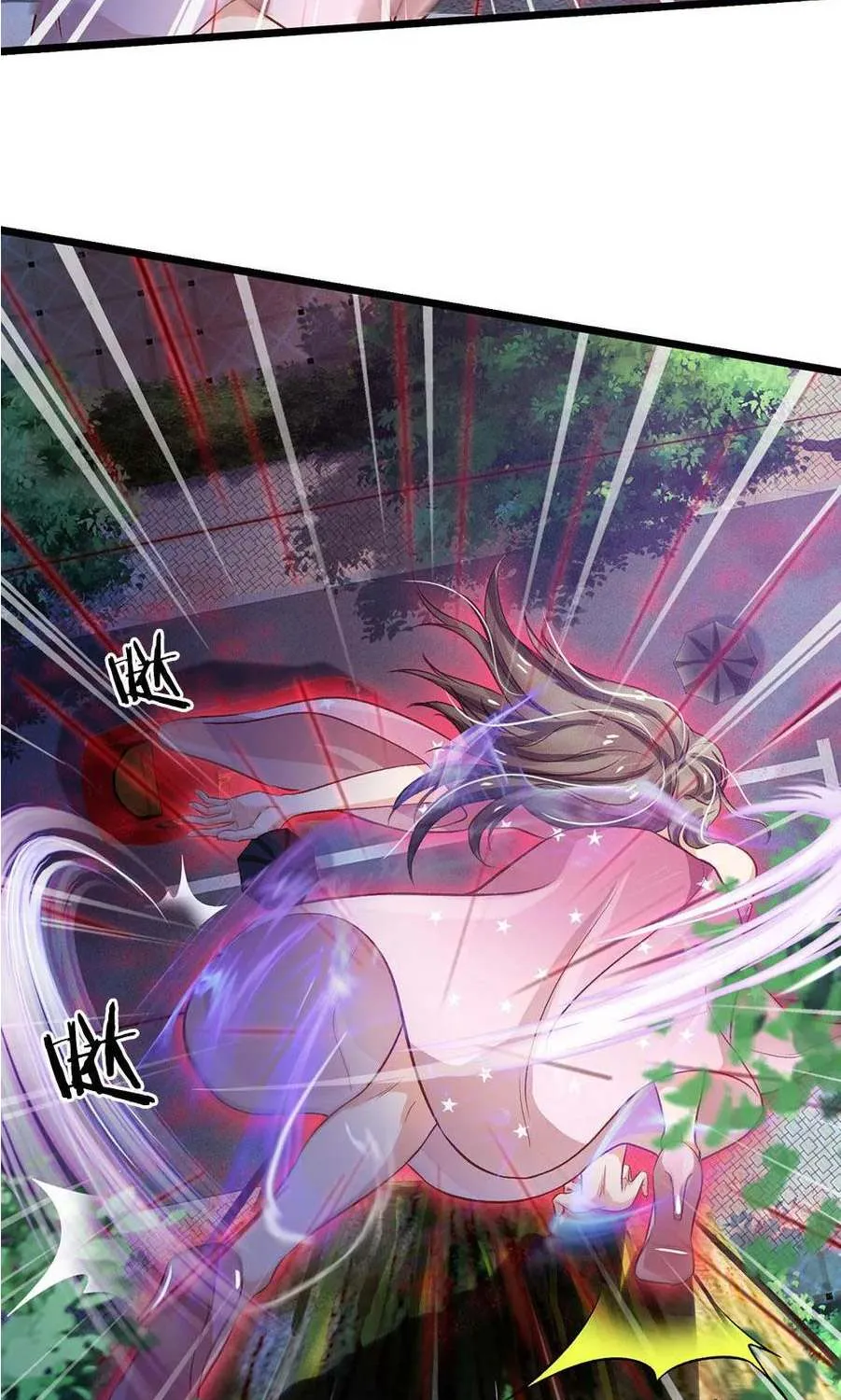 Read I’m The Great Immortal chapter 151 image 17 on Lezhin