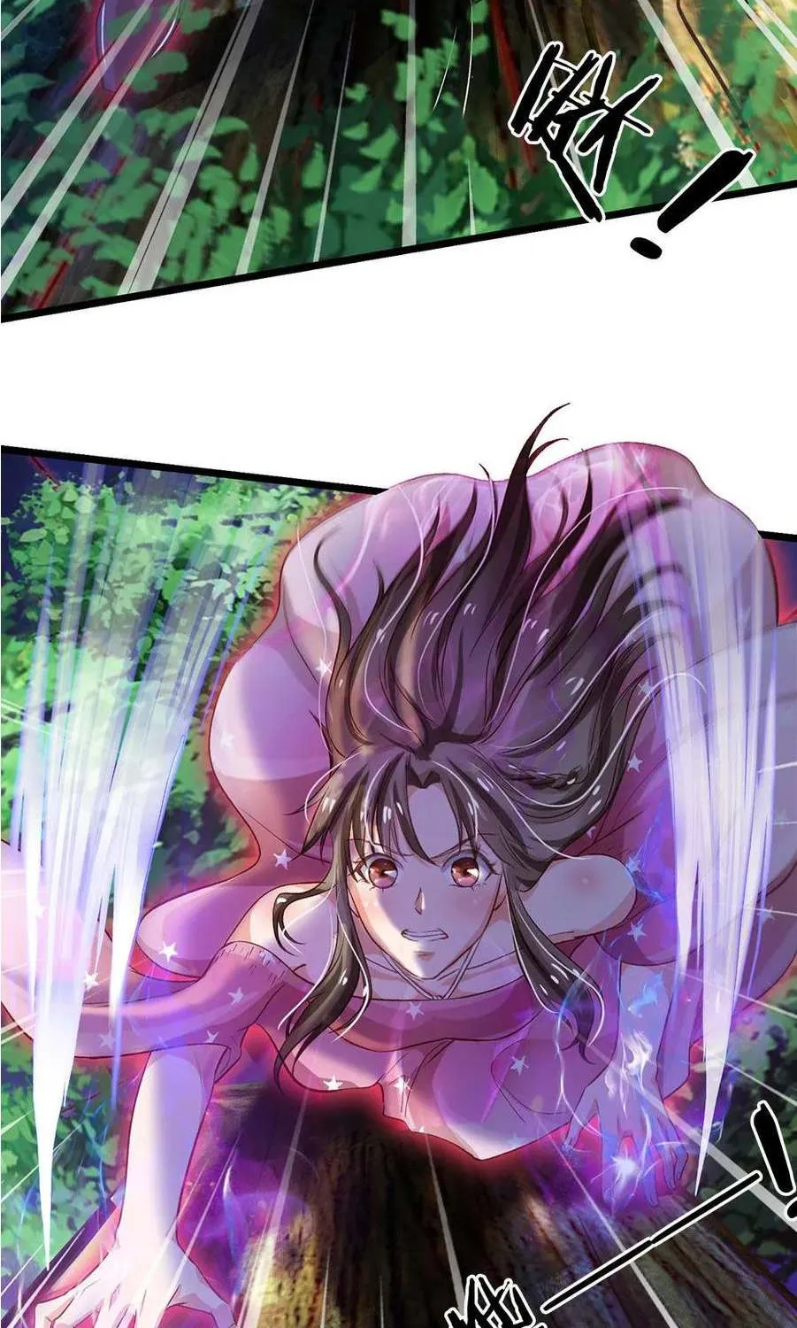Read I’m The Great Immortal chapter 151 image 18 on Lezhin