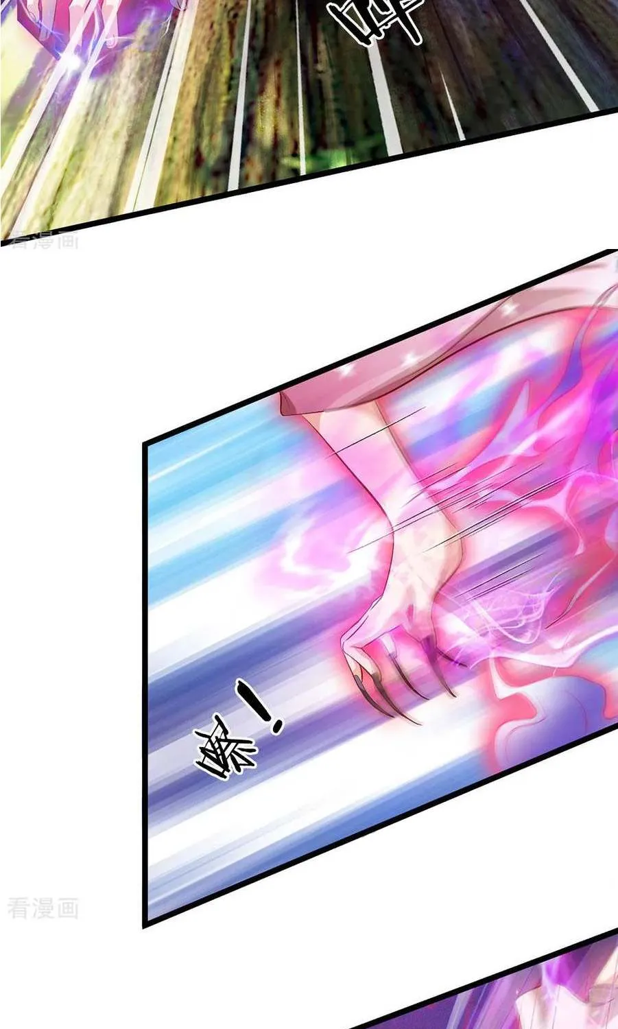 Read I’m The Great Immortal chapter 151 image 19 on Lezhin