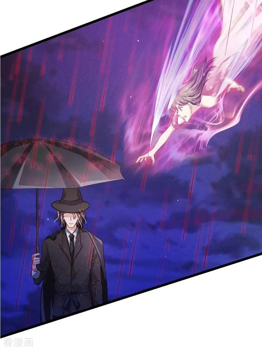 Read I’m The Great Immortal chapter 151 image 20 on Lezhin
