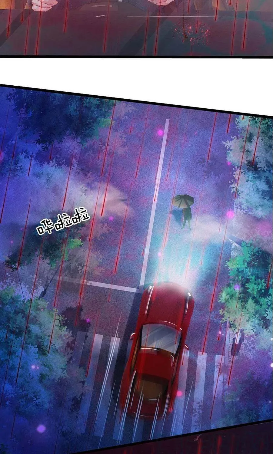 Read I’m The Great Immortal chapter 151 image 8 on Lezhin