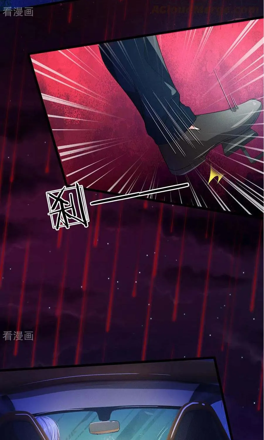 Read I’m The Great Immortal chapter 151 image 9 on Lezhin