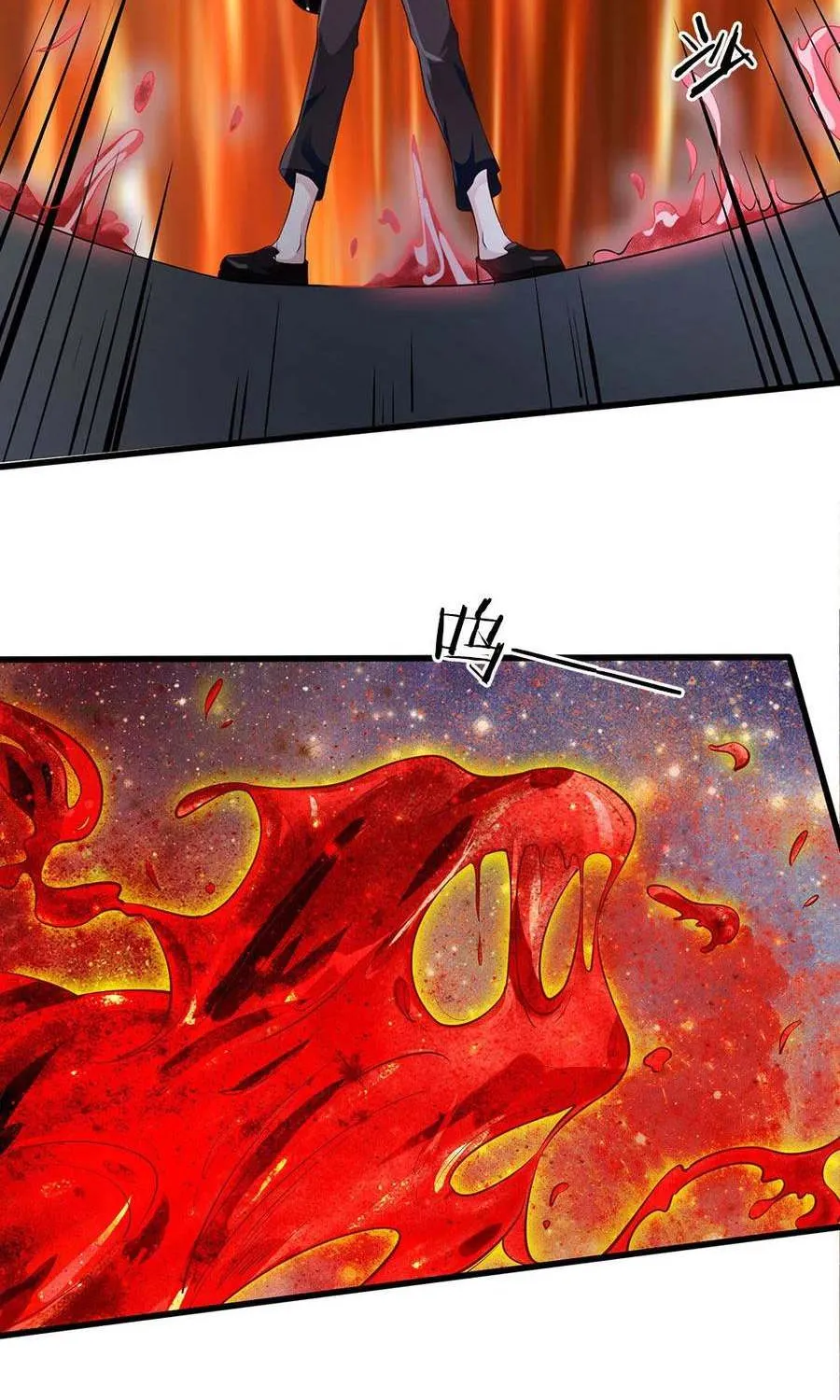 Read I’m The Great Immortal chapter 153 image 7 on Lezhin