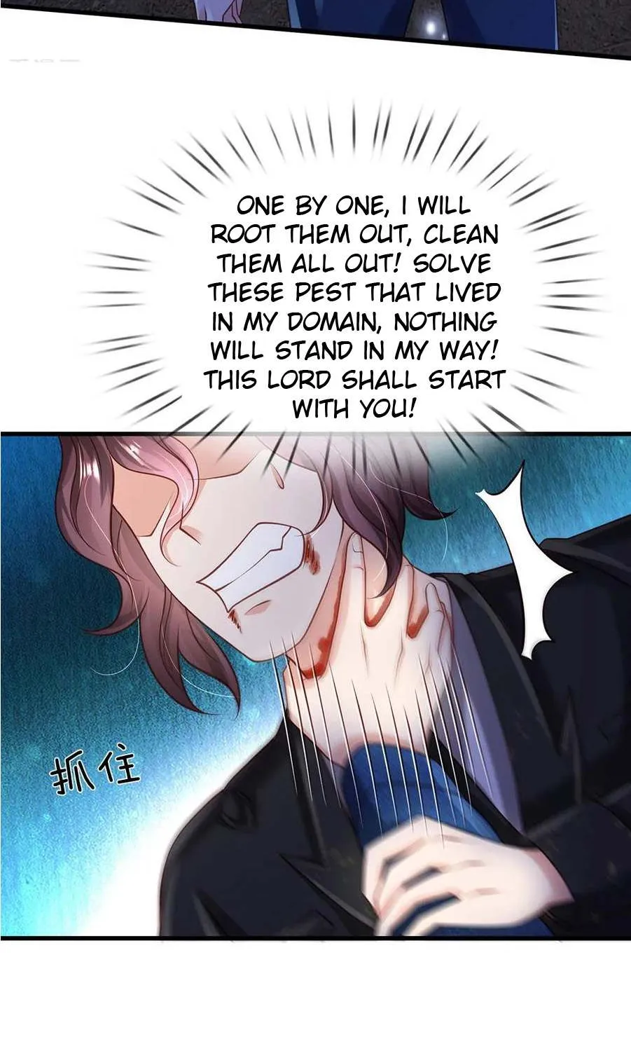 Read I’m The Great Immortal chapter 155 image 7 on Lezhin