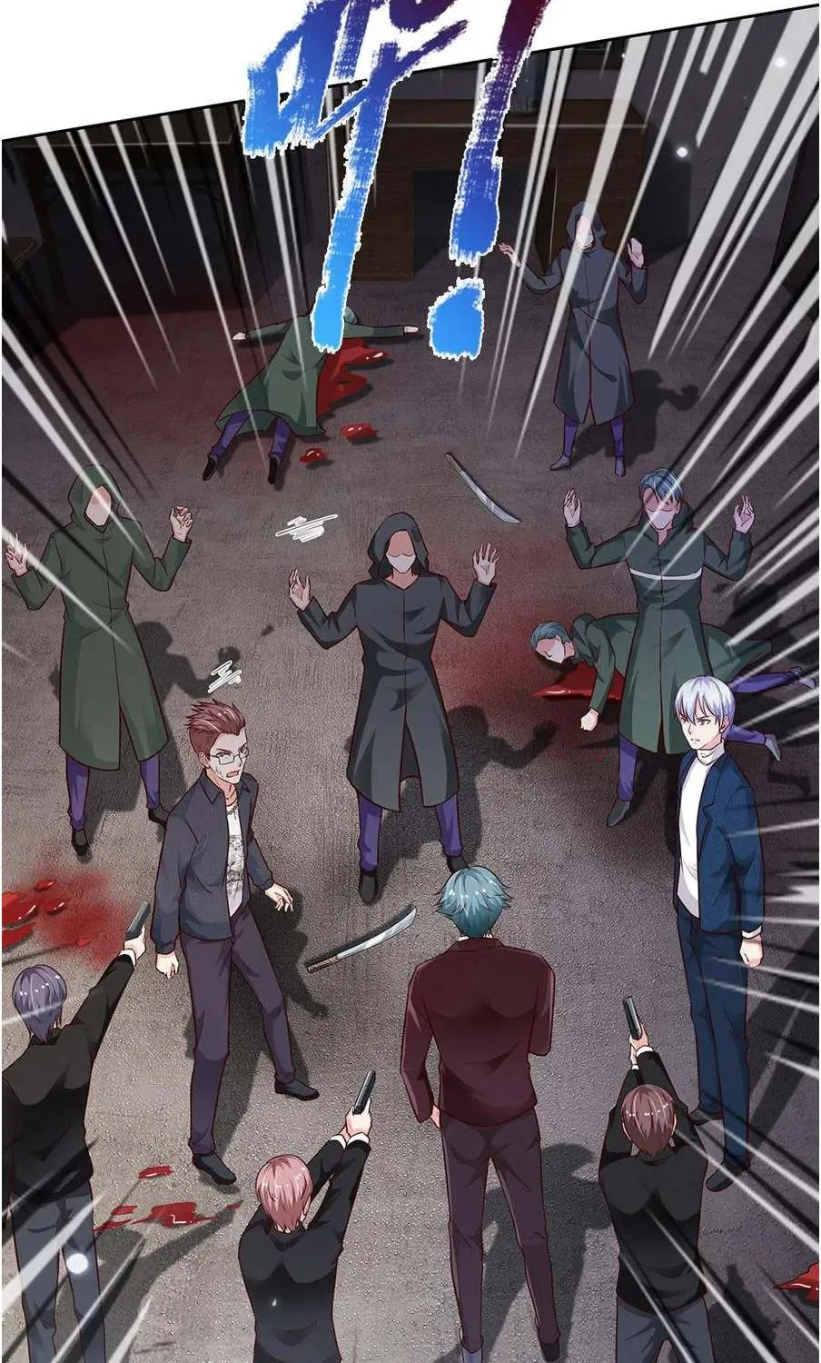 Read I’m The Great Immortal chapter 159 image 22 on Lezhin