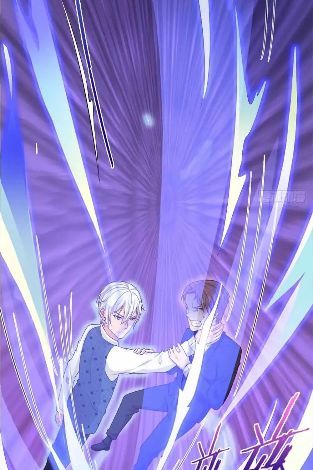 Read I’m The Great Immortal chapter 16 image 1 on Lezhin