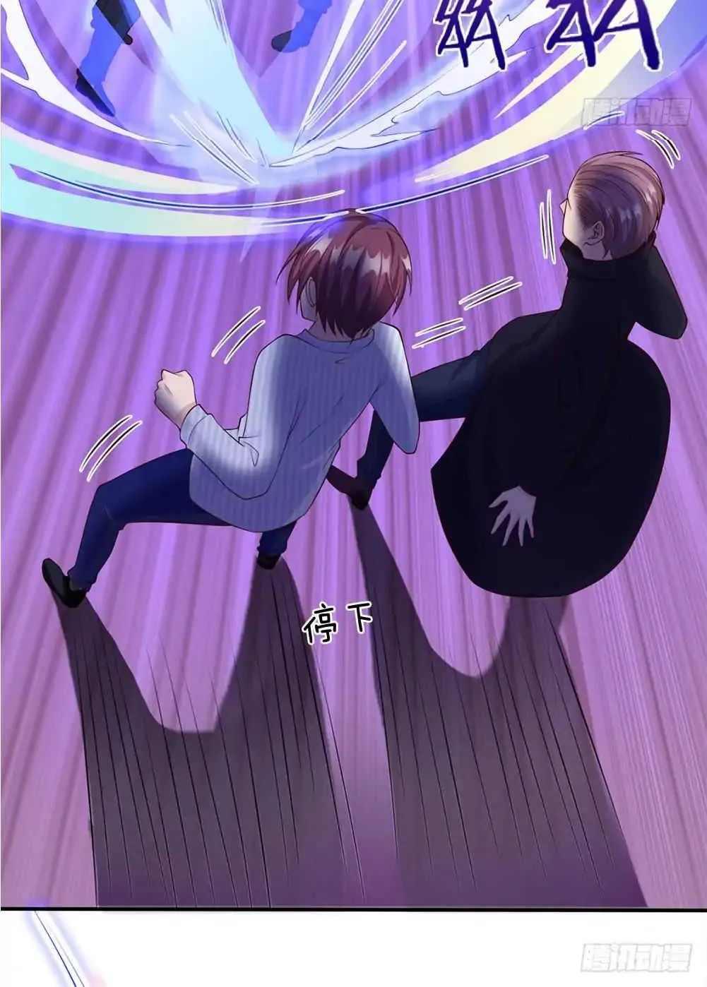 Read I’m The Great Immortal chapter 16 image 2 on Lezhin