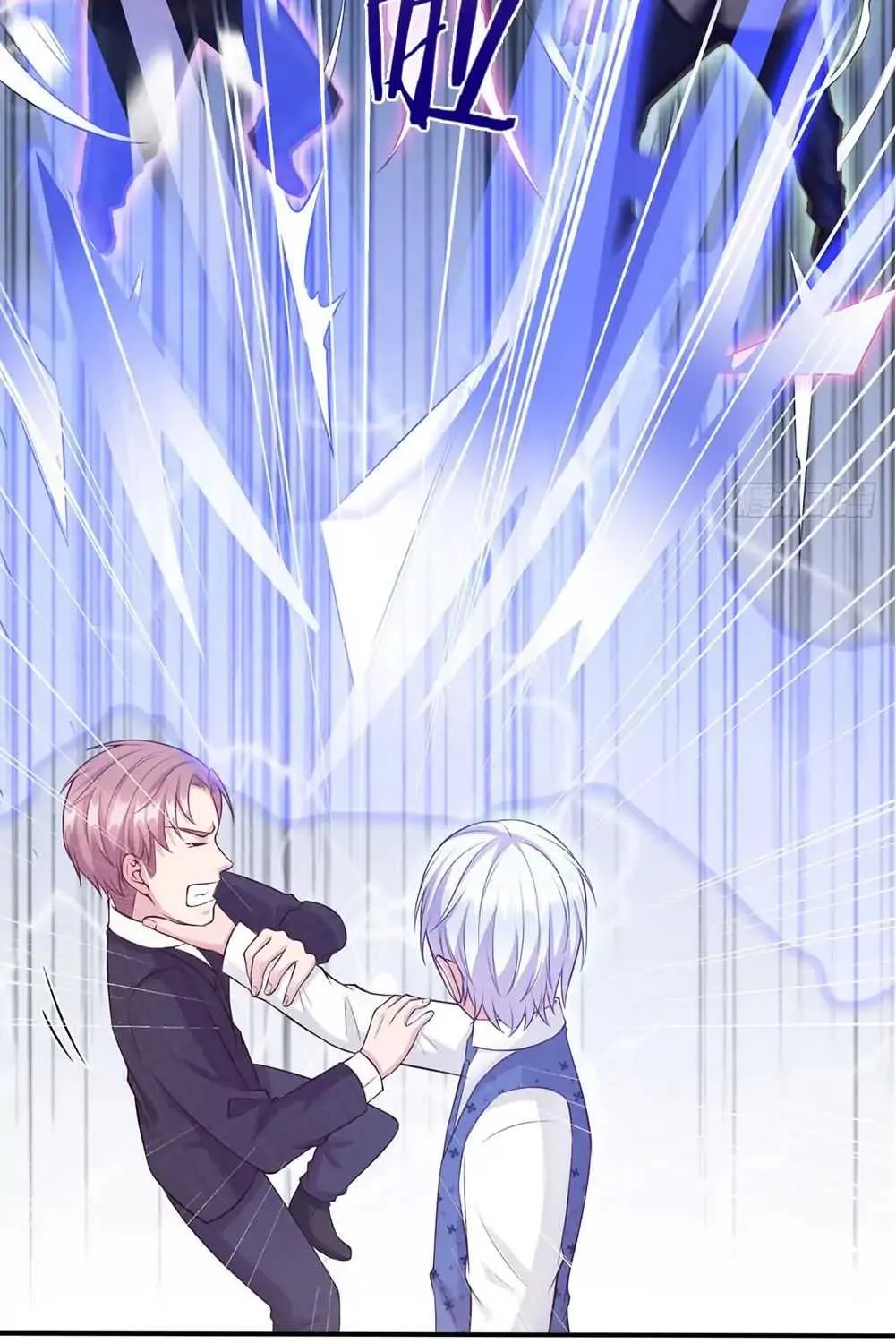 Read I’m The Great Immortal chapter 16 image 5 on Lezhin