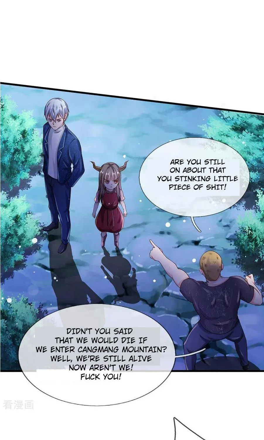 Read I’m The Great Immortal chapter 166 image 18 on Lezhin