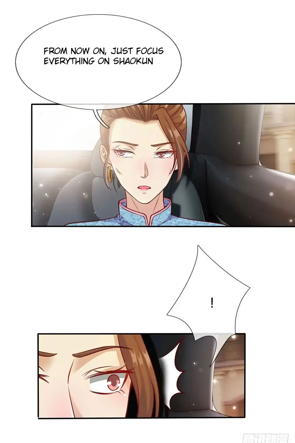 Read I’m The Great Immortal chapter 17 image 2 on Lezhin