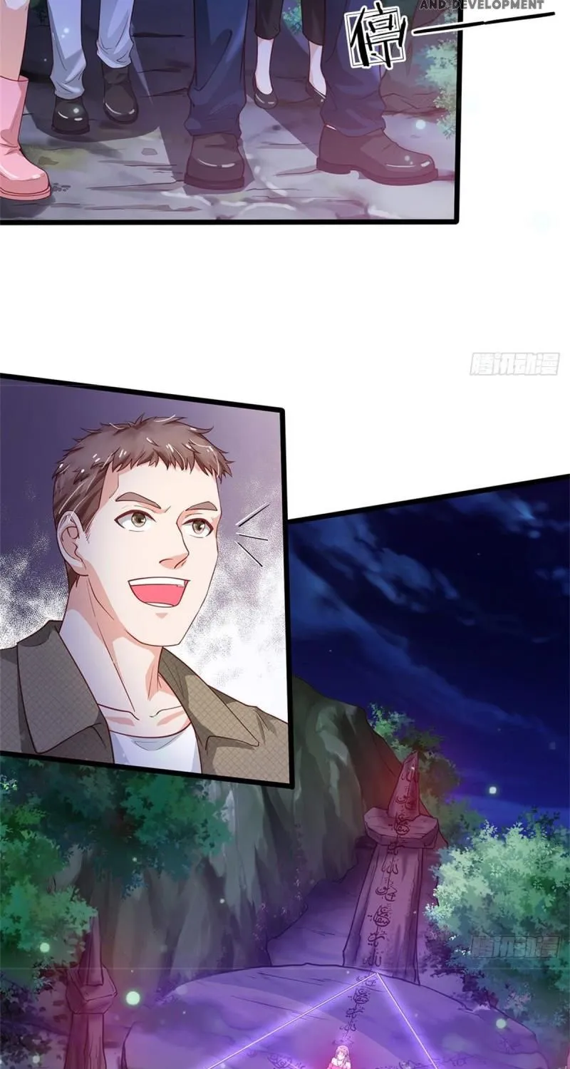 Read I’m The Great Immortal chapter 171 image 2 on Lezhin