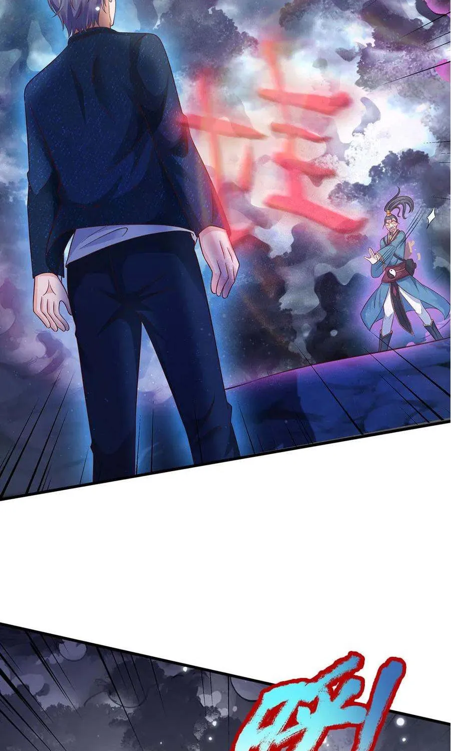 Read I’m The Great Immortal chapter 174 image 5 on Lezhin