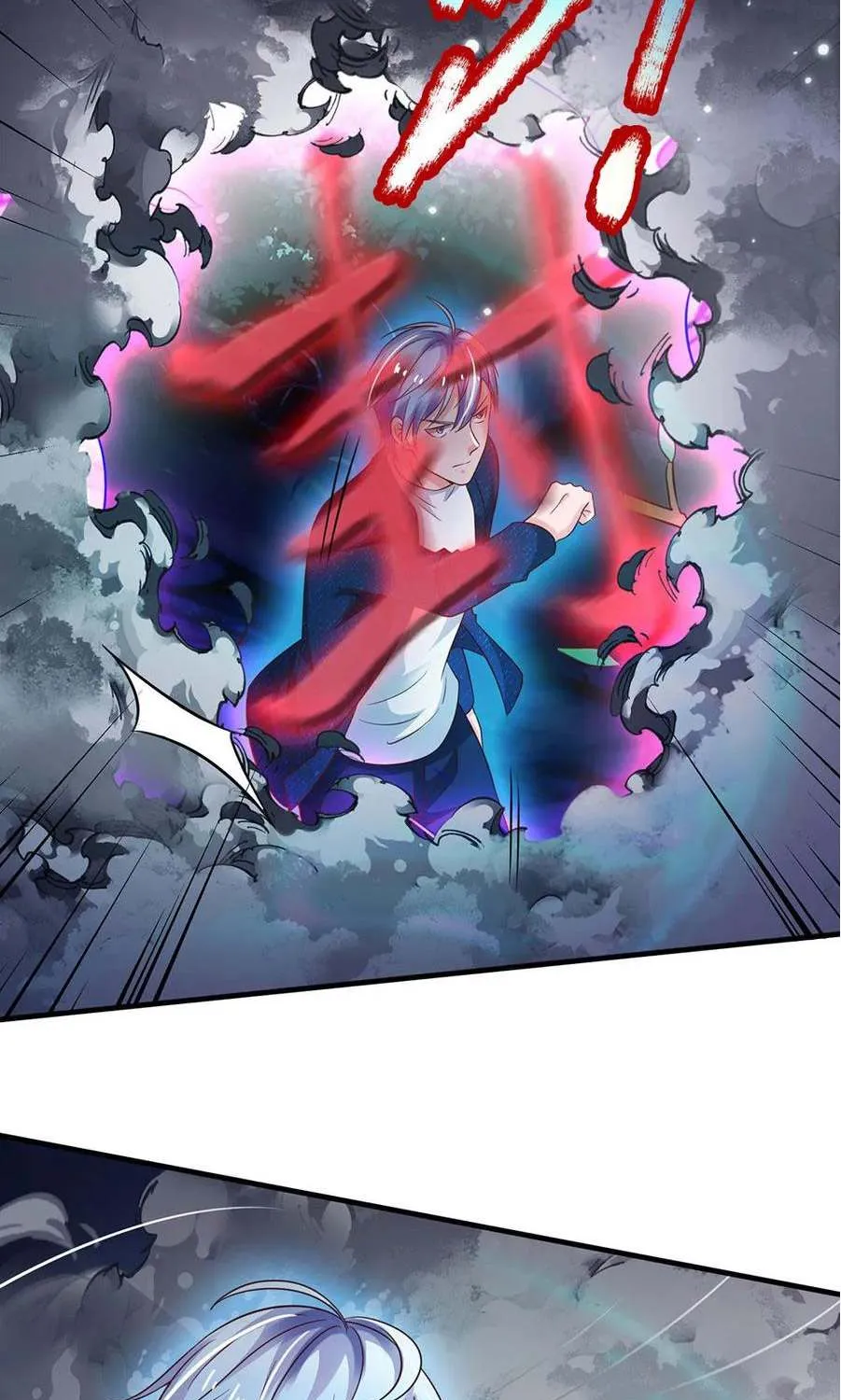 Read I’m The Great Immortal chapter 174 image 6 on Lezhin