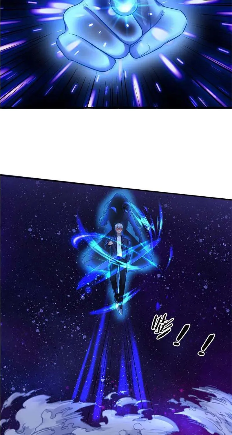 Read I’m The Great Immortal chapter 175 image 17 on Lezhin