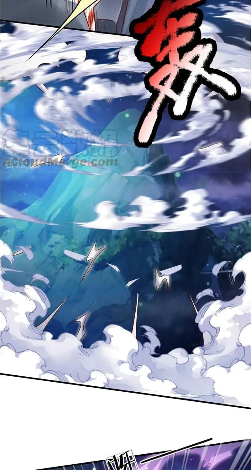 Read I’m The Great Immortal chapter 175 image 3 on Lezhin