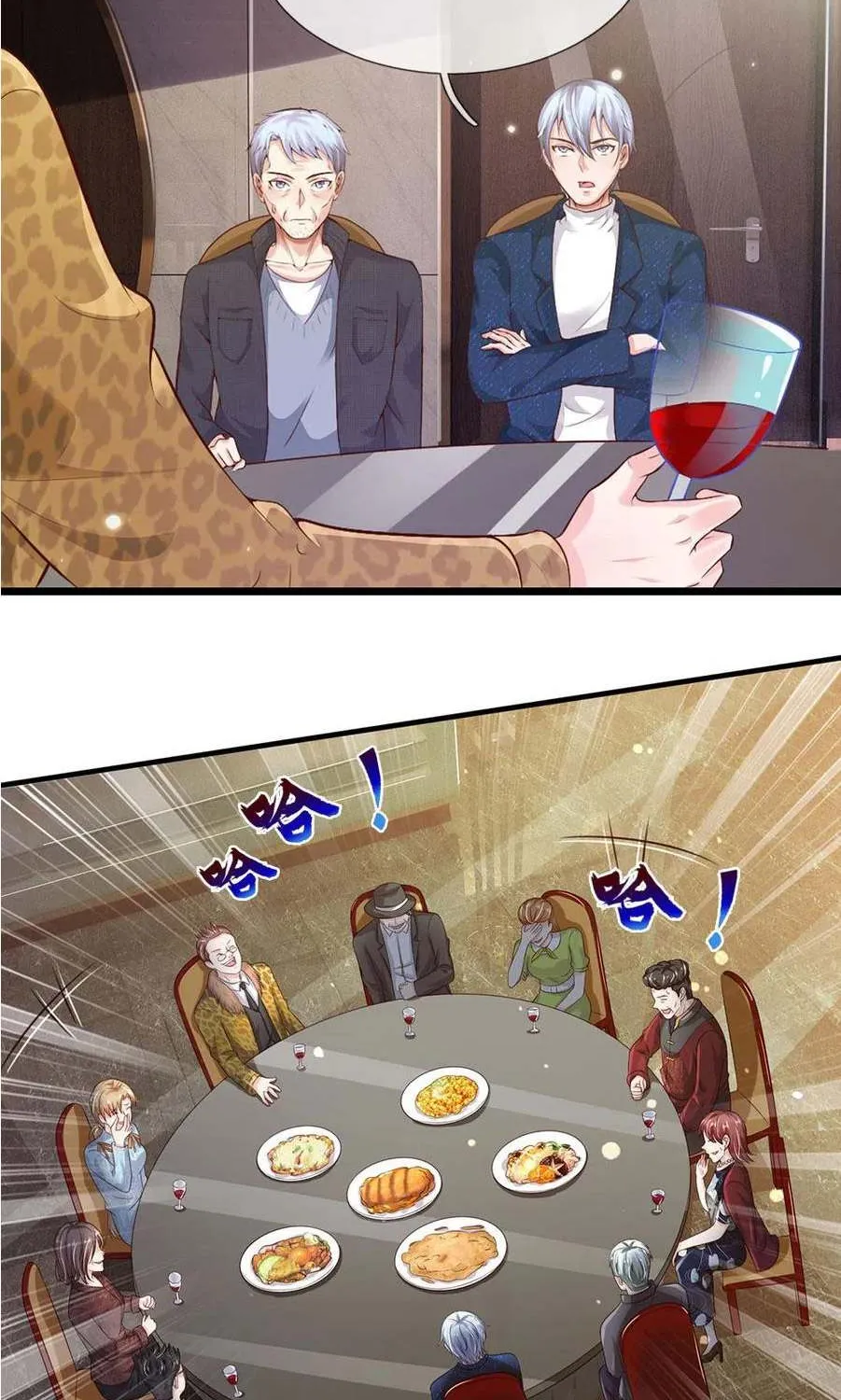 Read I’m The Great Immortal chapter 178 image 7 on Lezhin