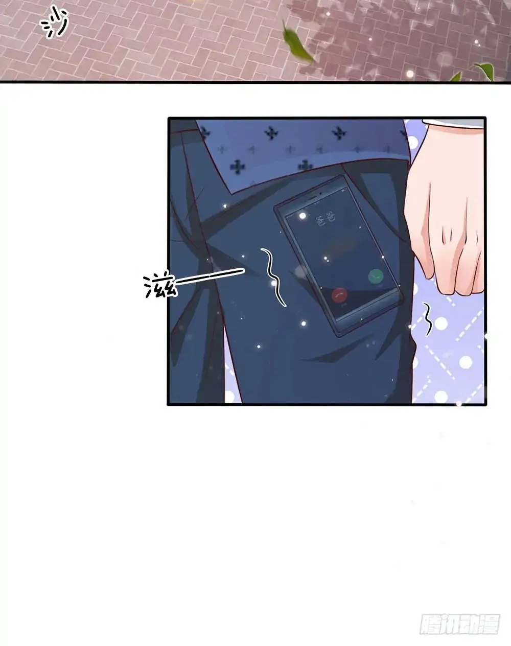 Read I’m The Great Immortal chapter 18 image 1 on Lezhin