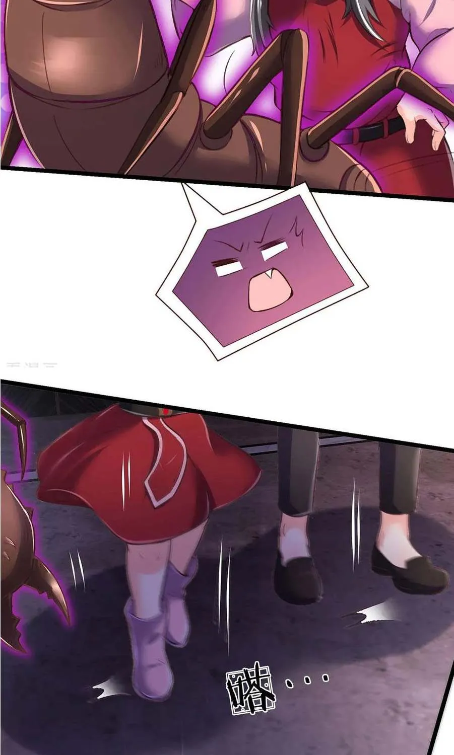 Read I’m The Great Immortal chapter 189 image 4 on Lezhin