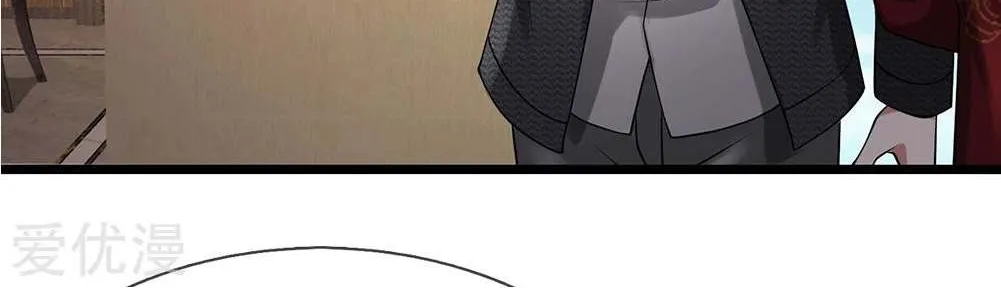 Read I’m The Great Immortal chapter 191 image 11 on Lezhin