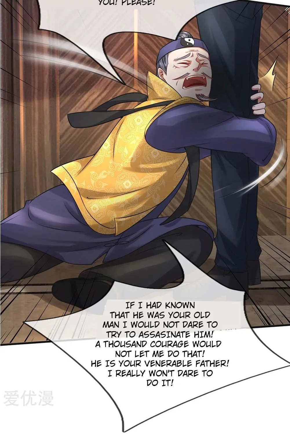 Read I’m The Great Immortal chapter 192 image 5 on Lezhin