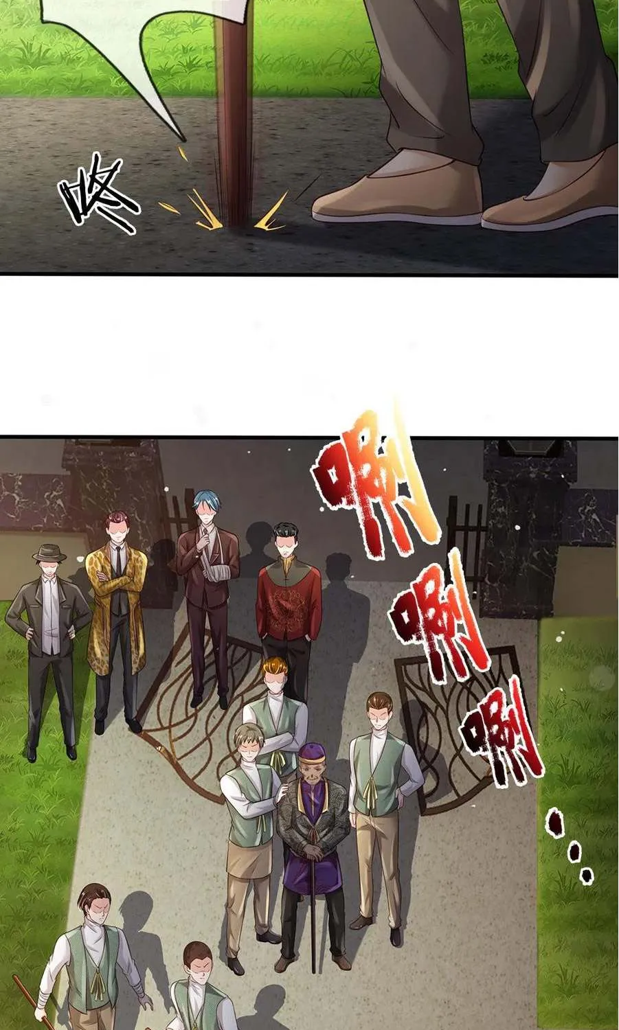 Read I’m The Great Immortal chapter 196 image 6 on Lezhin