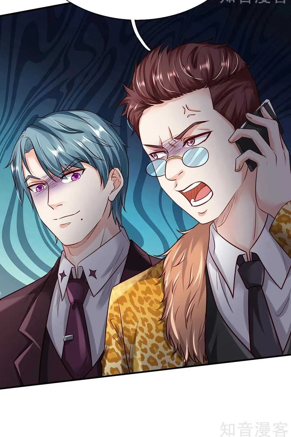 Read I’m The Great Immortal chapter 199 image 12 on Lezhin