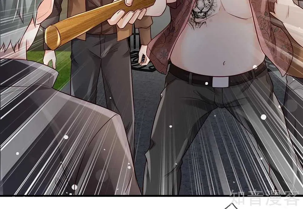 Read I’m The Great Immortal chapter 199 image 3 on Lezhin