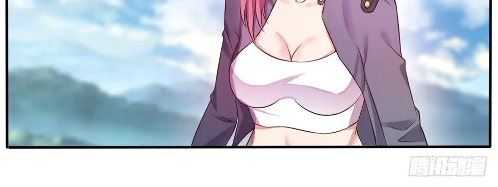 Read I’m The Great Immortal chapter 2 image 13 on Lezhin