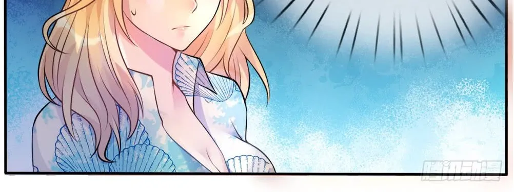 Read I’m The Great Immortal chapter 2 image 26 on Lezhin