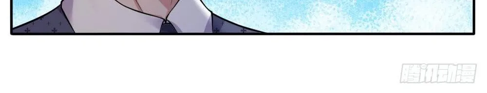 Read I’m The Great Immortal chapter 2 image 7 on Lezhin