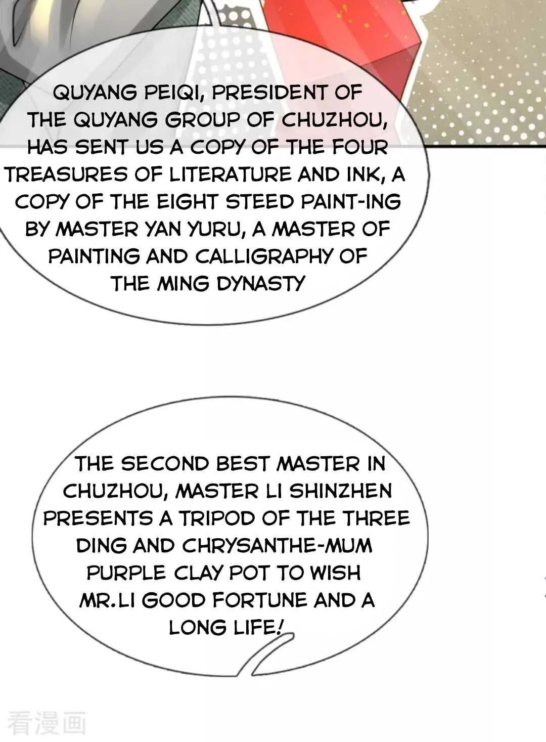 Read I’m The Great Immortal chapter 200 image 9 on Lezhin