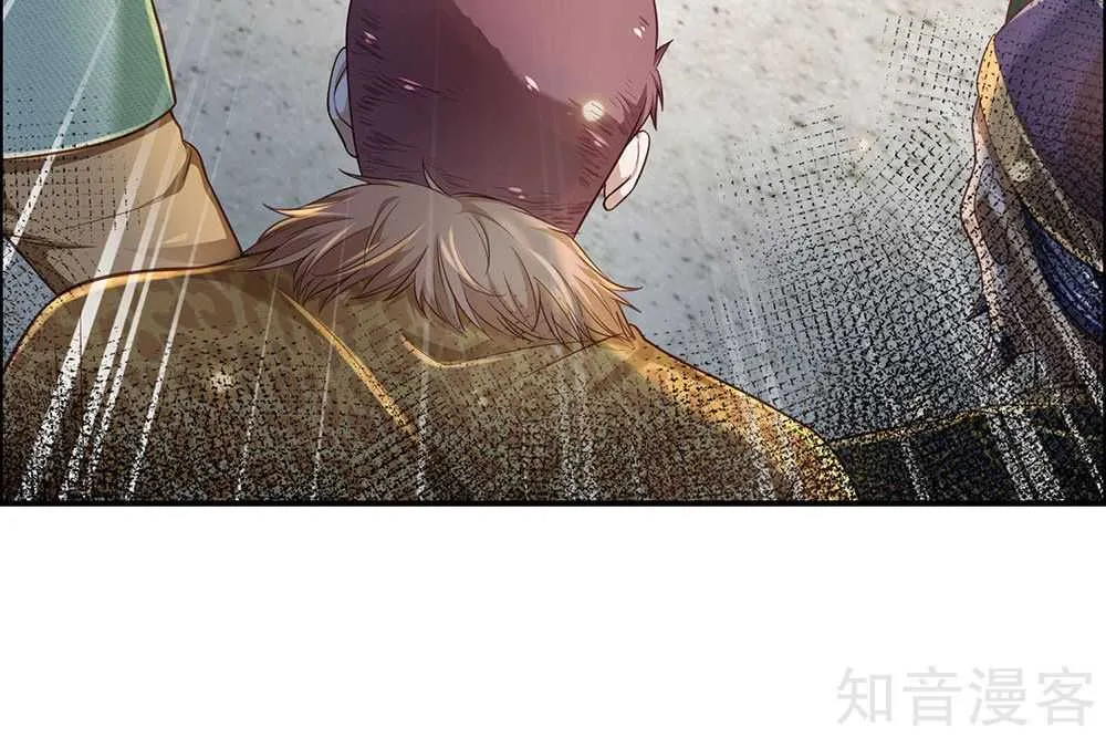 Read I’m The Great Immortal chapter 201 image 11 on Lezhin