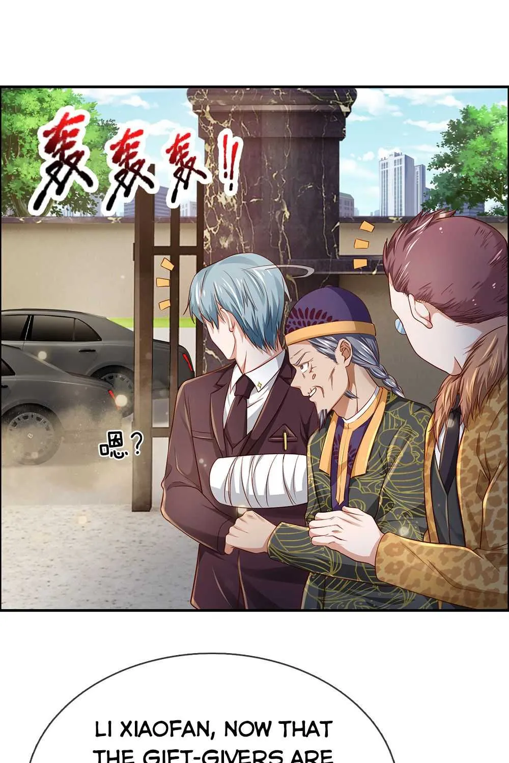 Read I’m The Great Immortal chapter 201 image 18 on Lezhin