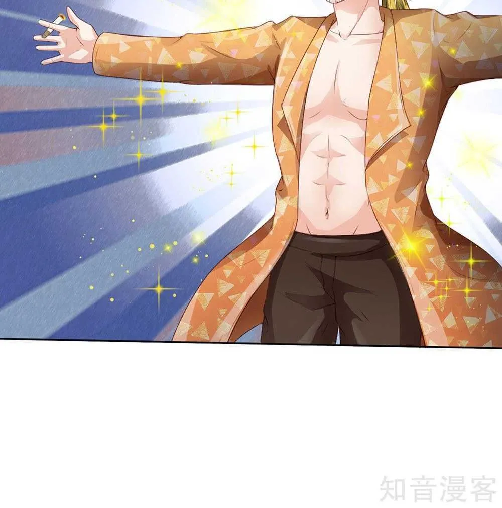 Read I’m The Great Immortal chapter 203 image 3 on Lezhin