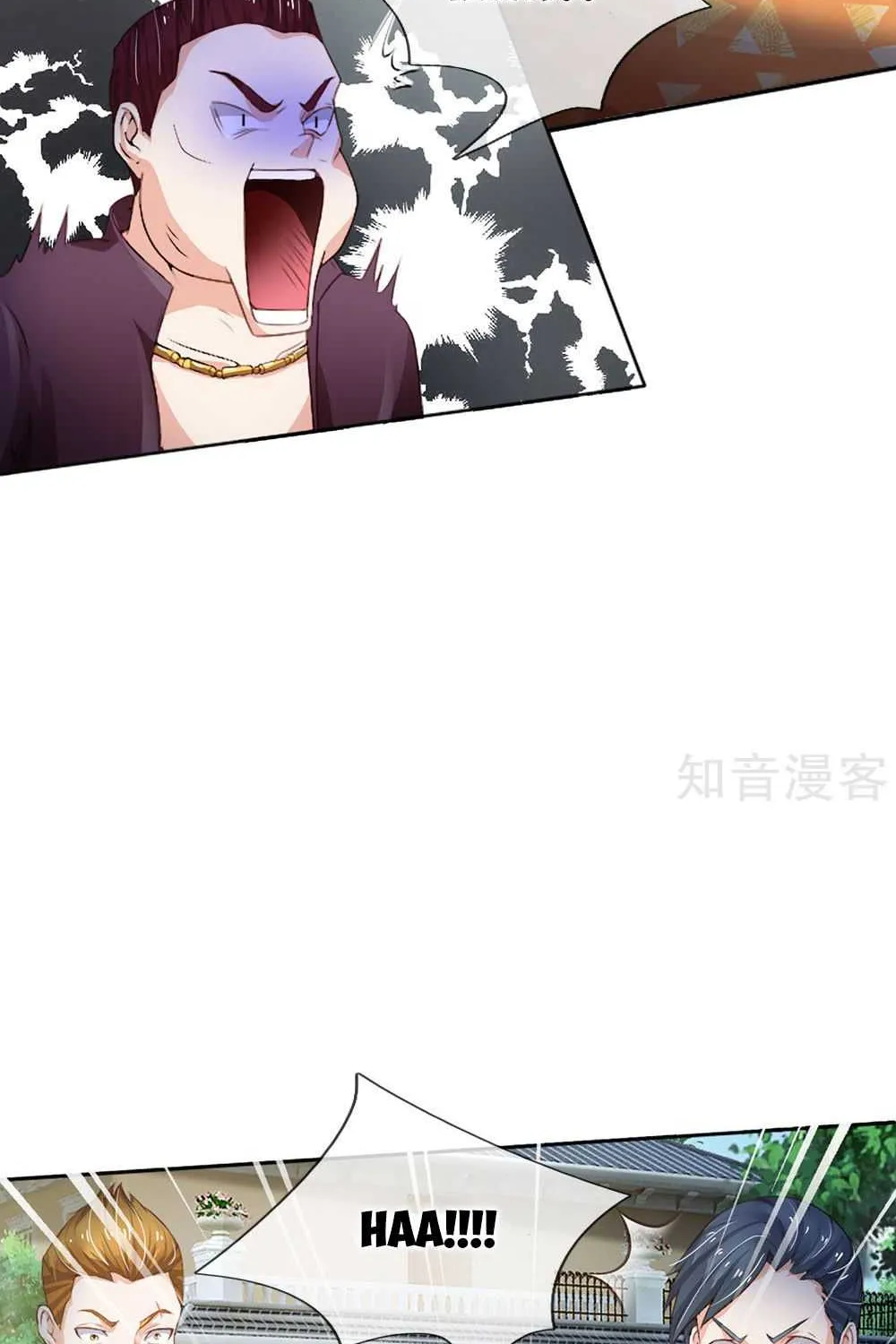 Read I’m The Great Immortal chapter 203 image 5 on Lezhin