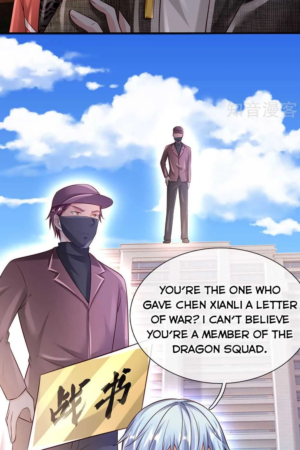 Read I’m The Great Immortal chapter 204 image 7 on Lezhin
