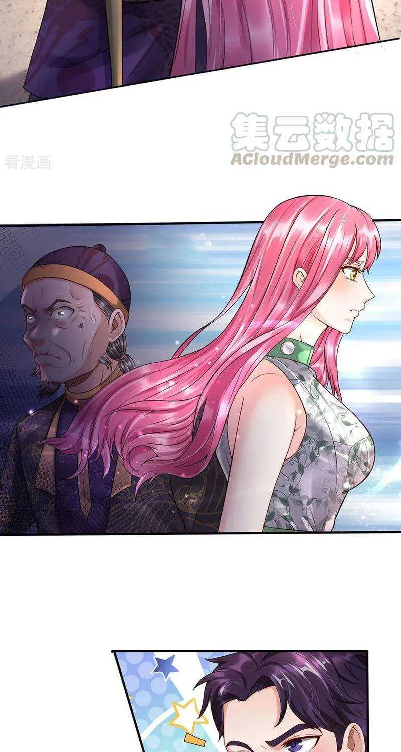 Read I’m The Great Immortal chapter 205 image 4 on Lezhin