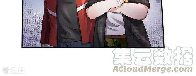 Read I’m The Great Immortal chapter 205 image 7 on Lezhin