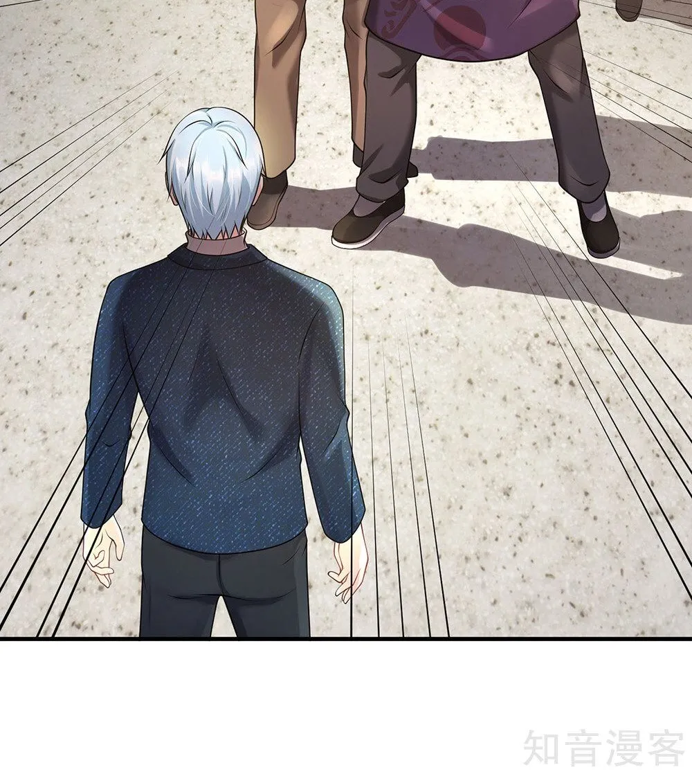 Read I’m The Great Immortal chapter 207 image 1 on Lezhin